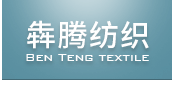 經編織物,經編零配件,二手經編設備,經編盤頭